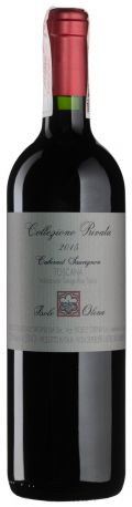 Вино Cabernet Sauvignon Toscana 2015 - 0,75 л