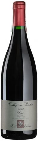 Вино Syrah 2016 - 0,75 л