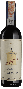 Вино Guidalberto 2018 - 0,375 л