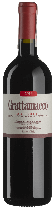 Вино Grattamacco Rosso 2016 - 0,75 л Вино Grattamacco Rosso 2016 - 0,75 л
