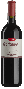 Вино Grattamacco Rosso 2016 - 0,75 л