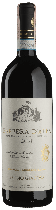Вино Barbera d'Alba 2018 - 0,75 л