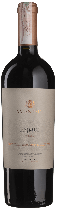 Вино Malbec Primus 2017 - 0,75 л Вино Malbec Primus 2017 - 0,75 л