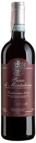 Вино Rosso di Montalcino 2018 - 0,75 л