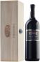 Вино "Don Maximiano" Founder's Reserve, Valle de Aconcagua DO, 2000, wooden box - Фото 2