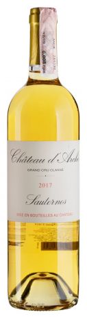 Вино Chateau d'Arche 2017 - 0,75 л