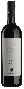 Вино In Violas Cortona 2016 - 0,75 л