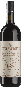 Вино Montevertine 2017 - 0,75 л
