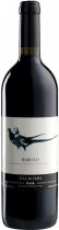 Вино Gaja, Dagromis, Barolo DOCG, 2009, 375 мл Вино Gaja, Dagromis, Barolo DOCG, 2009, 375 мл