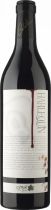 Вино Zyme,"Harlequin", Veneto Rosso IGP, 1999 Вино Zyme,"Harlequin", Veneto Rosso IGP, 1999