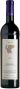 Вино Abbona, "Faset", Barbaresco DOCG, 2007 - Фото 1