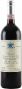 Вино Elio Altare, Barolo DOCG, 2004