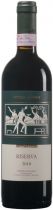 Вино Fattoria Le Pupille, Morellino di Scansano Riserva DOCG, 2010 Вино Fattoria Le Pupille, Morellino di Scansano Riserva DOCG, 2010