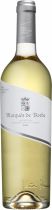 Вино "Marques de Borba" Branco, Alentejo DOC, 2014 Вино "Marques de Borba" Branco, Alentejo DOC, 2014