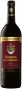 Вино Marques de Caceres, Gran Reserva, 2008 - Фото 1