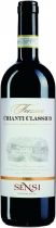 Вино Sensi, "Forziere", Chianti Classico DOCG Вино Sensi, "Forziere", Chianti Classico DOCG
