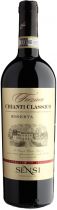 Вино Sensi, "Forziere", Chianti Classico DOCG Riserva Вино Sensi, "Forziere", Chianti Classico DOCG Riserva