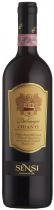 Вино Sensi, "Dalcampo", Chianti DOCG Вино Sensi, "Dalcampo", Chianti DOCG