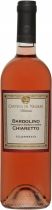 Вино Cantina di Negrar, Bardolino Chiaretto DOC Classico