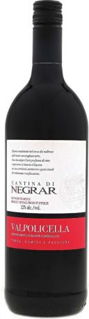 Вино Cantina di Negrar, Valpolicella DOC