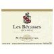 Вино Cotes-Rotie "Les Becasses" AOC, 2011 - Фото 2