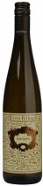 Вино Sauvignon, Colli Orientali Friuli DOC, 2014 Вино Sauvignon, Colli Orientali Friuli DOC, 2014