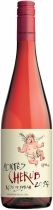 Вино Montes, "Cherub" Rose of Syrah, 2014 Вино Montes, "Cherub" Rose of Syrah, 2014