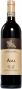 Вино  "Ama", Chianti Classico DOCG, 2013