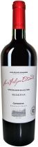 Вино Luis Felipe Edwards, "Reserva" Carmenere Вино Luis Felipe Edwards, "Reserva" Carmenere