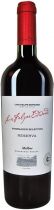 Вино Luis Felipe Edwards, "Reserva" Malbec Вино Luis Felipe Edwards, "Reserva" Malbec