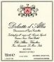 Вино Elio Altare, Dolcetto d'Alba DOC, 2014 - Фото 2