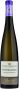 Вино Domaine Viticole de la Ville de Colmar, Gewurztraminer Grand Cru "Pfersigberg", Alsace AOP