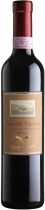 Вино Campagnola, "Casotto del Merlo" Recioto della Valpolicella Classico DOCG, 2012, 0.5 л Вино Campagnola, "Casotto del Merlo" Recioto della Valpolicella Classico DOCG, 2012, 0.5 л