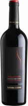 Вино Campagnola, "Caterina Zardini", Valpolicella Classico Superiore DOC, 2013 Вино Campagnola, "Caterina Zardini", Valpolicella Classico Superiore DOC, 2013