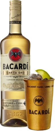 Ром "Bacardi" Carta Oro, with metal cup, 0.7 л