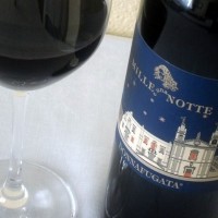 Вино Mille e una Notte Contessa Entellina DOC 2006 - Фото 2