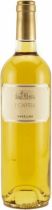 Вино Anselmi, I Capitelli 2008 Вино Anselmi, I Capitelli 2008