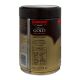 Кофе молотый Kimbo Aroma Gold 250 г - Фото 7