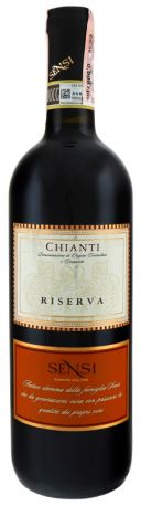Вино Sensi Chianti Forziere красное сухое 0.75 л 13.5% - Фото 2