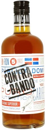 Ром "Contrabando" 5 Years Old, gift box, 0.7 л - Фото 2