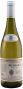 Вино Bejot, Meursault AOC, 2013