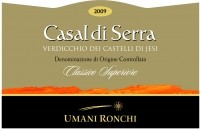 Вино Casal di Serra Verdicchio dei Castelli di Jesi DOC Classico Superiore 2009 - Фото 2