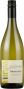 Вино Joseph Mellot, "La Chatellenie", Sancerre AOC - Фото 1