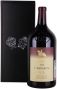 Вино Merlot IGT "l'Apparita", 2010, gift box, 3 л