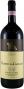 Вино Chianti Classico DOCG Vigneto La Casuccia 2006, 1.5 л - Фото 1