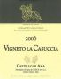 Вино Chianti Classico DOCG Vigneto La Casuccia 2006, 1.5 л - Фото 2