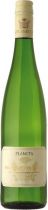 Вино Planeta, Moscato di Noto Вино Planeta, Moscato di Noto