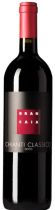 Вино Brancaia, Chianti Classico DOCG Вино Brancaia, Chianti Classico DOCG