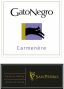 Вино "Gato Negro" Carmenere, 2015 - Фото 2
