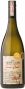 Вино Saint Clair, Pioneer Block 5 "Bull Block" Gruner Veltliner